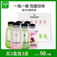 綠瘦蛋白代餐奶昔奶茶粉膳食纖維網(wǎng)紅飽腹?fàn)I養(yǎng)早餐晚零食品6瓶裝